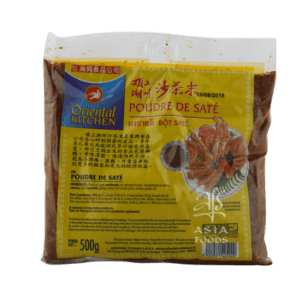Спеції oriental Sate spices  500 г*40