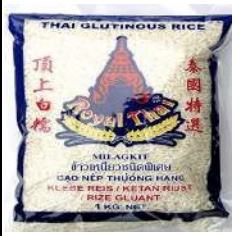 Клейкий рис "Royal Thai" 1 кг*10