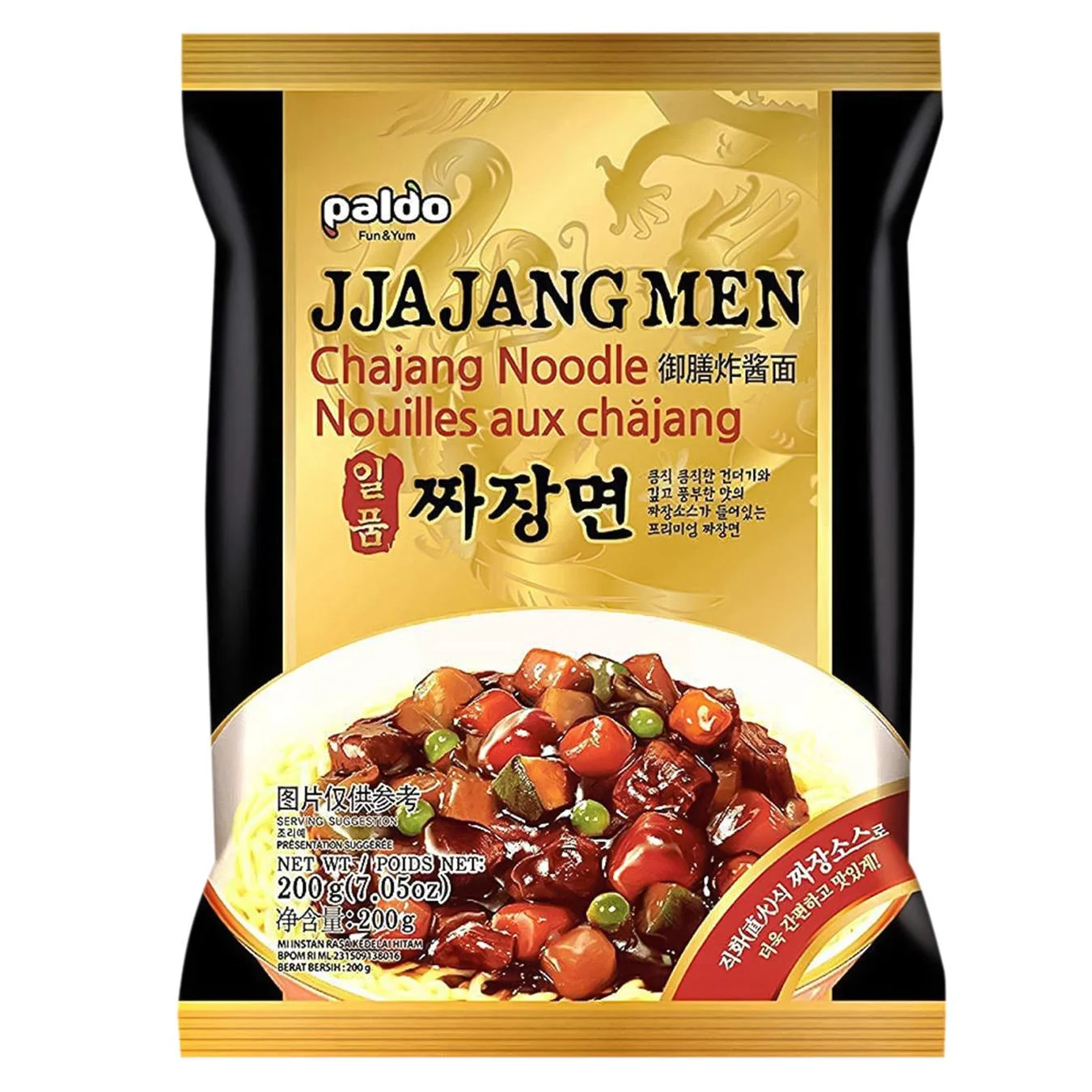 Локшина швидкого приготування JJAJANG MEN 200г*16